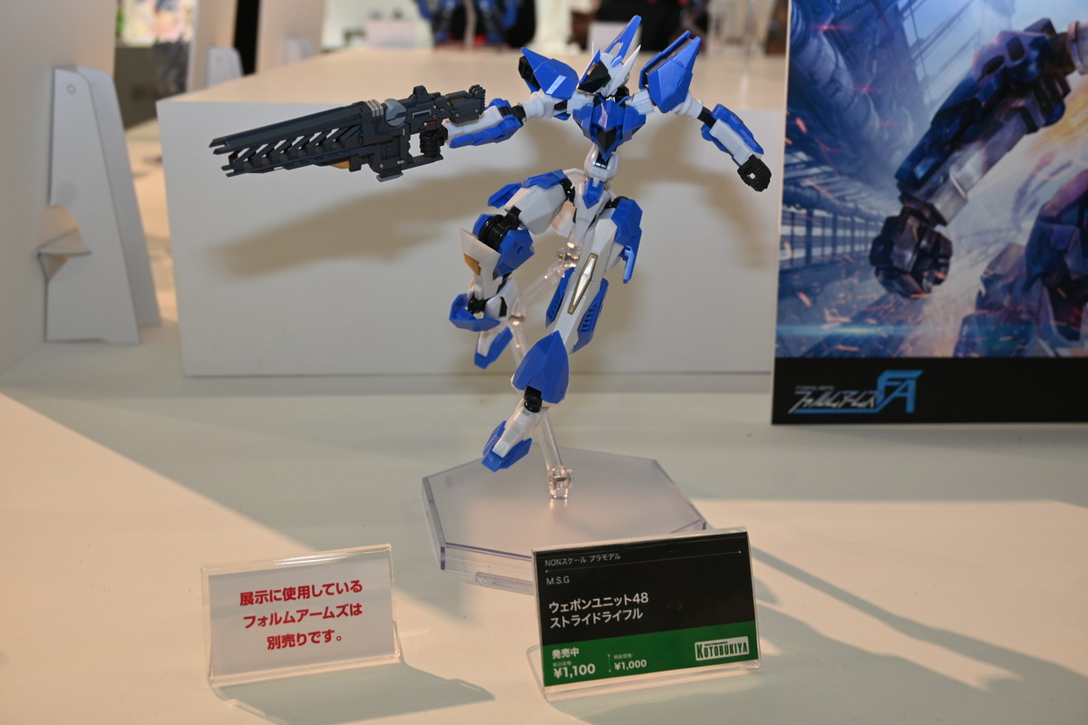 【コトブキヤコレクション2025フォトレポート】「フレームアームズ・ガール」ドゥルガーIや「メガミデバイス」PUNI☆MOFU 雪トゥなどのプラモデルを紹介！