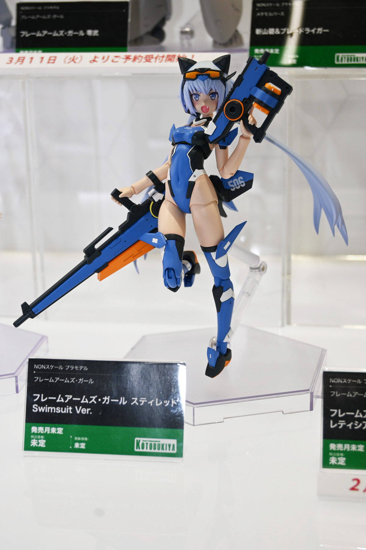 【コトブキヤコレクション2025フォトレポート】「フレームアームズ・ガール」ドゥルガーIや「メガミデバイス」PUNI☆MOFU 雪トゥなどのプラモデルを紹介！