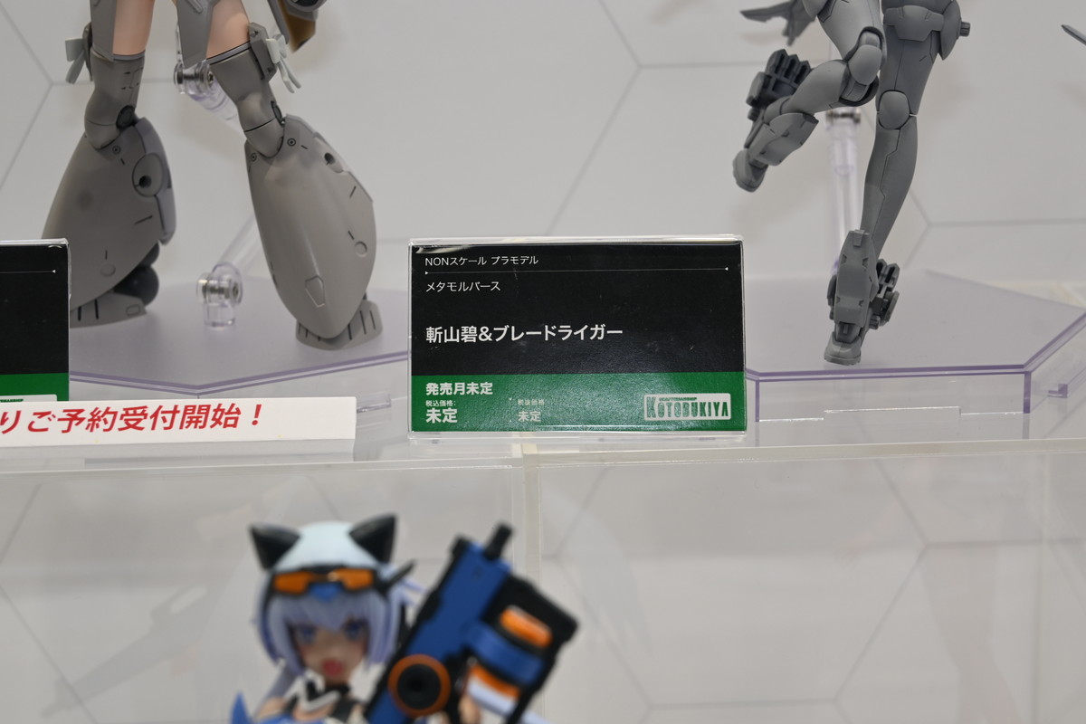 【コトブキヤコレクション2025フォトレポート】「フレームアームズ・ガール」ドゥルガーIや「メガミデバイス」PUNI☆MOFU 雪トゥなどのプラモデルを紹介！