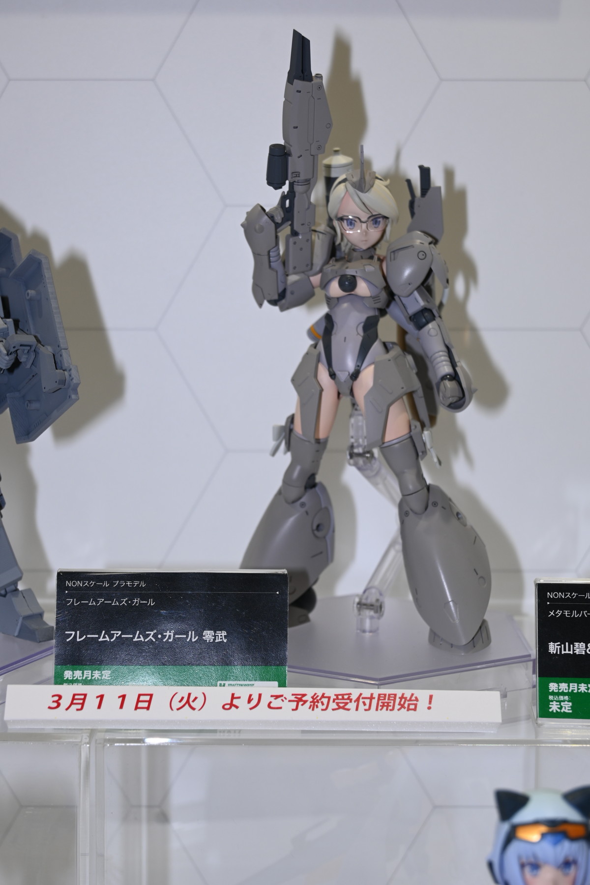 【コトブキヤコレクション2025フォトレポート】「フレームアームズ・ガール」ドゥルガーIや「メガミデバイス」PUNI☆MOFU 雪トゥなどのプラモデルを紹介！