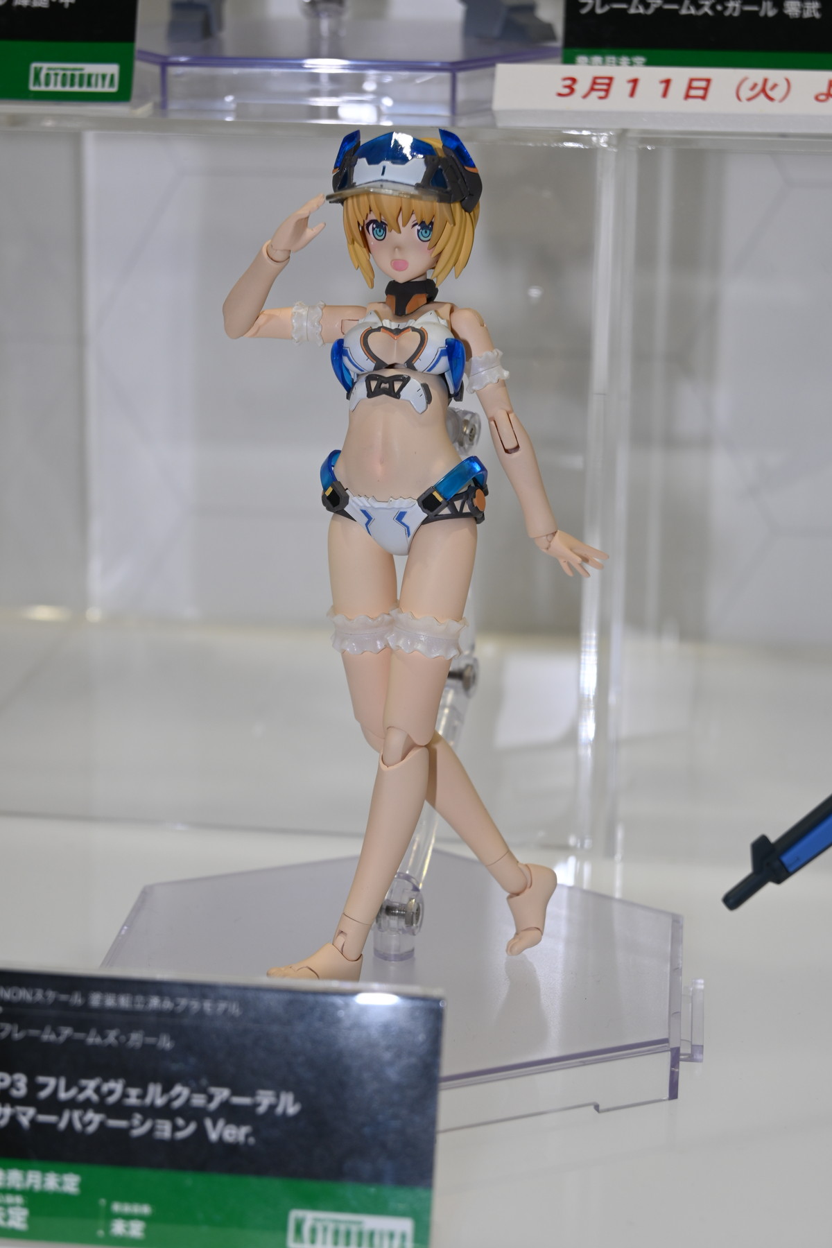 【コトブキヤコレクション2025フォトレポート】「フレームアームズ・ガール」ドゥルガーIや「メガミデバイス」PUNI☆MOFU 雪トゥなどのプラモデルを紹介！