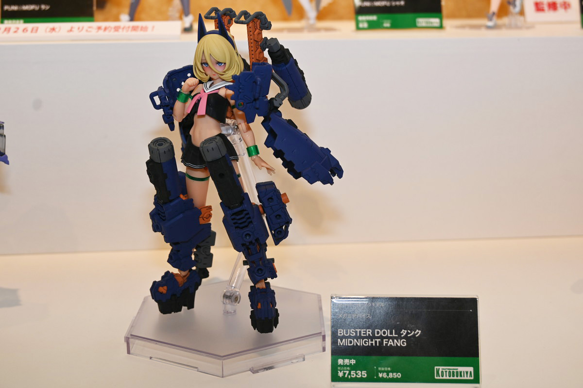 【コトブキヤコレクション2025フォトレポート】「フレームアームズ・ガール」ドゥルガーIや「メガミデバイス」PUNI☆MOFU 雪トゥなどのプラモデルを紹介！