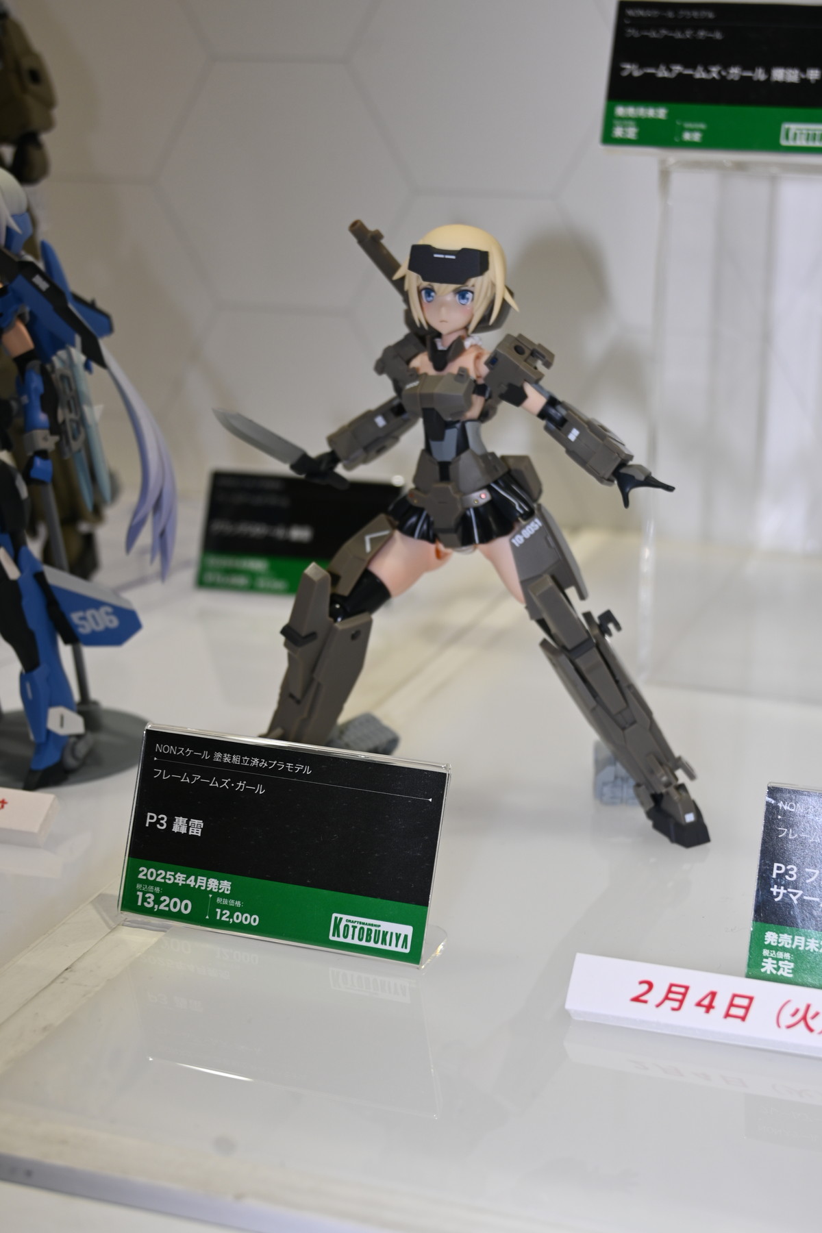 【コトブキヤコレクション2025フォトレポート】「フレームアームズ・ガール」ドゥルガーIや「メガミデバイス」PUNI☆MOFU 雪トゥなどのプラモデルを紹介！