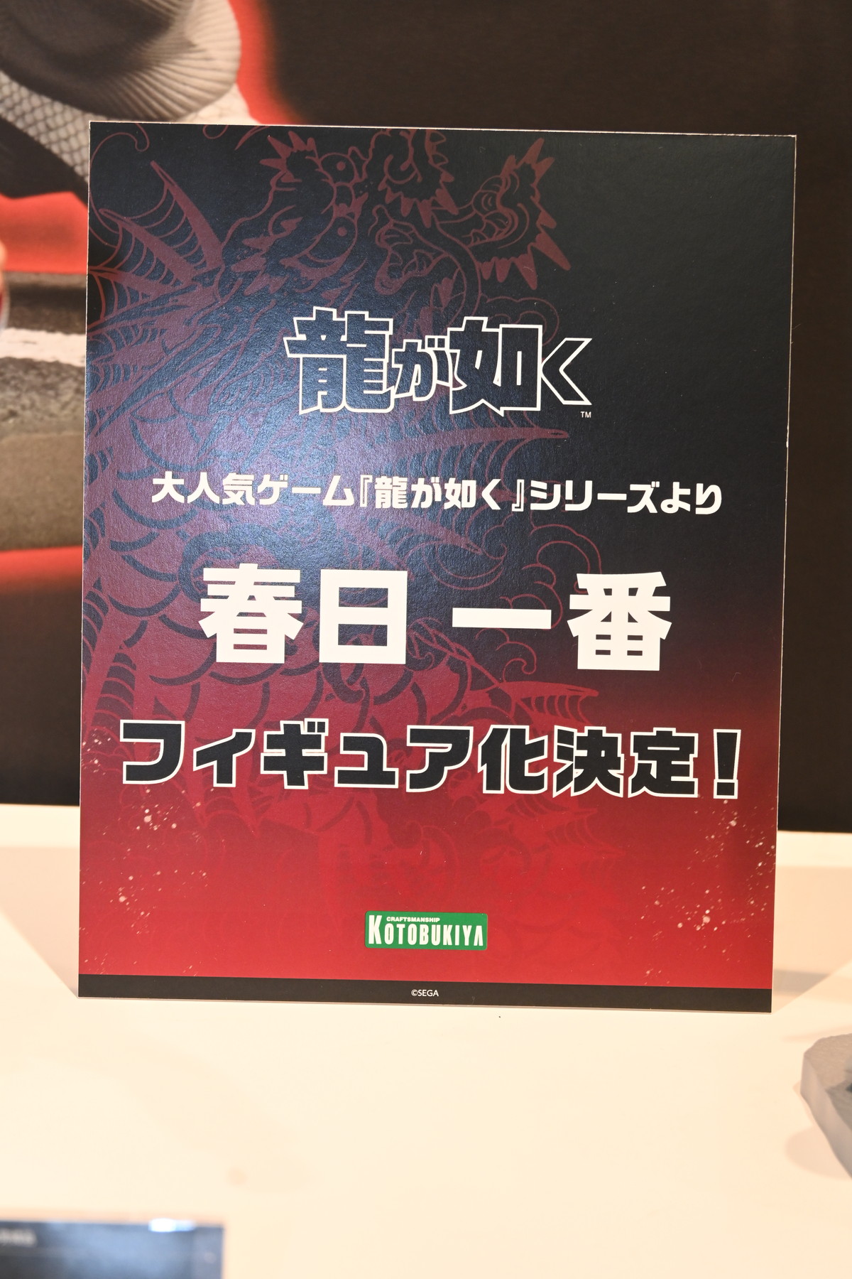 【コトブキヤコレクション2025フォトレポート】「フレームアームズ・ガール」ドゥルガーIや「メガミデバイス」PUNI☆MOFU 雪トゥなどのプラモデルを紹介！