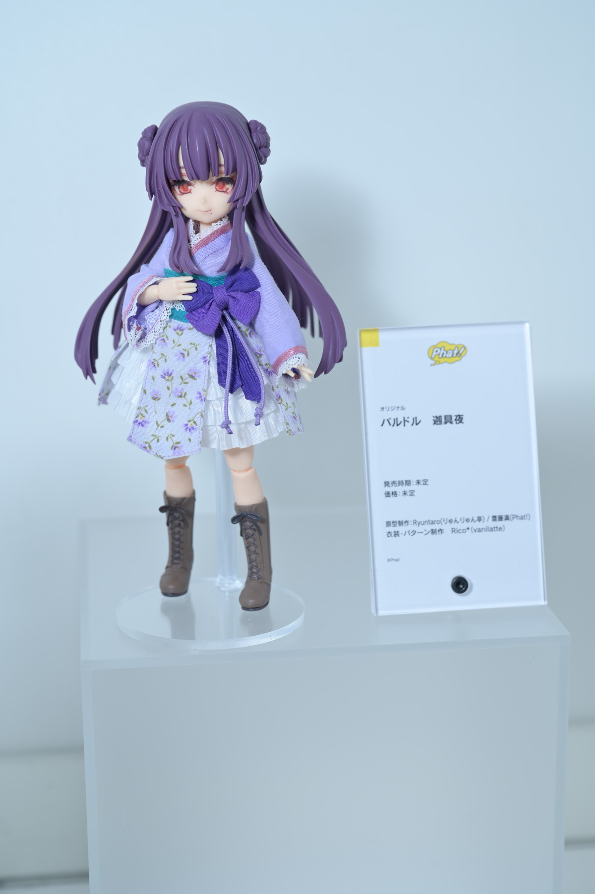 【ワンフェス2025冬フォトレポート】WONDERFUL HOBBY LIFE FOR YOU!!ブースから「ライザのアトリエ ～常闇の女王と秘密の隠れ家～」ライザリン・シュタウト、「アズールレーン」チェシャーなどのフィギュアを紹介！