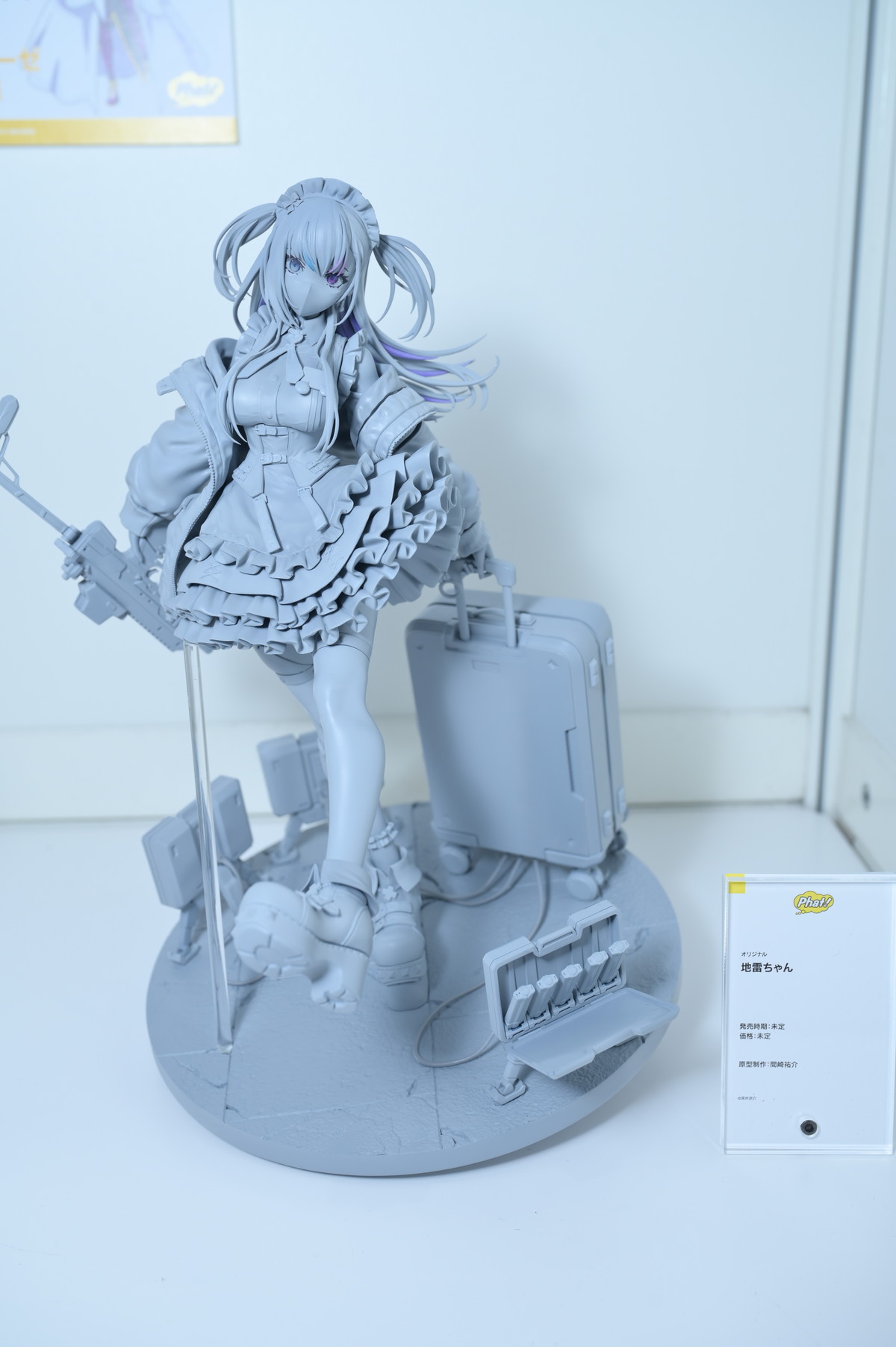 【ワンフェス2025冬フォトレポート】WONDERFUL HOBBY LIFE FOR YOU!!ブースから「ライザのアトリエ ～常闇の女王と秘密の隠れ家～」ライザリン・シュタウト、「アズールレーン」チェシャーなどのフィギュアを紹介！