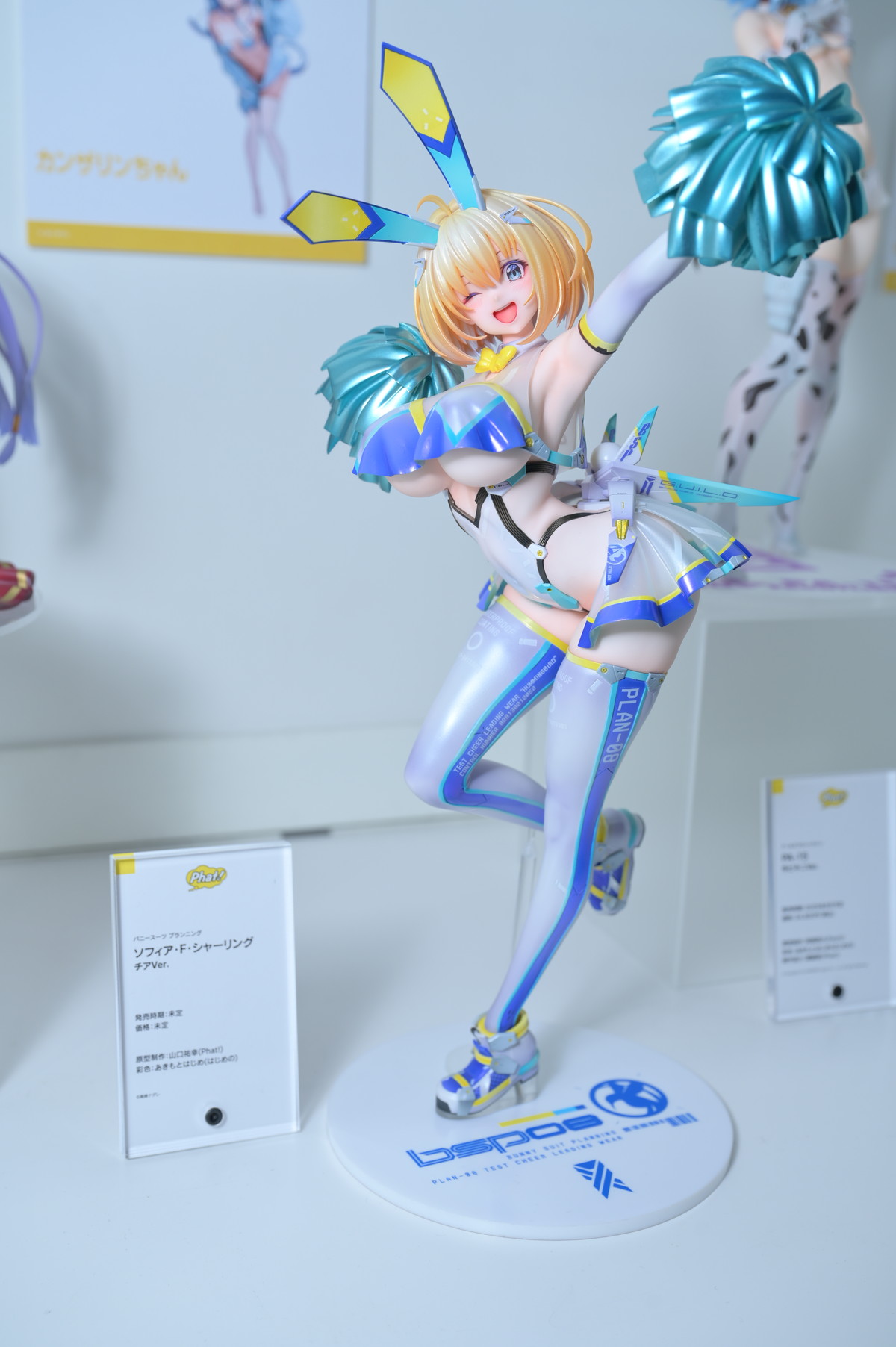 【ワンフェス2025冬フォトレポート】WONDERFUL HOBBY LIFE FOR YOU!!ブースから「ライザのアトリエ ～常闇の女王と秘密の隠れ家～」ライザリン・シュタウト、「アズールレーン」チェシャーなどのフィギュアを紹介！