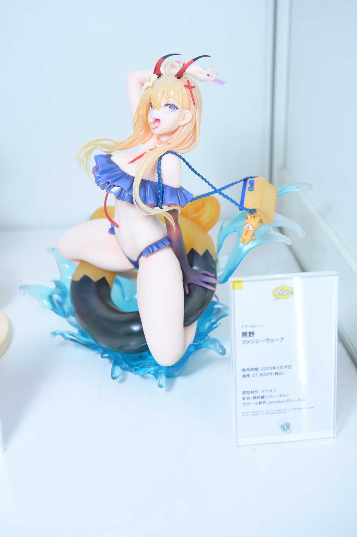 【ワンフェス2025冬フォトレポート】WONDERFUL HOBBY LIFE FOR YOU!!ブースから「ライザのアトリエ ～常闇の女王と秘密の隠れ家～」ライザリン・シュタウト、「アズールレーン」チェシャーなどのフィギュアを紹介！