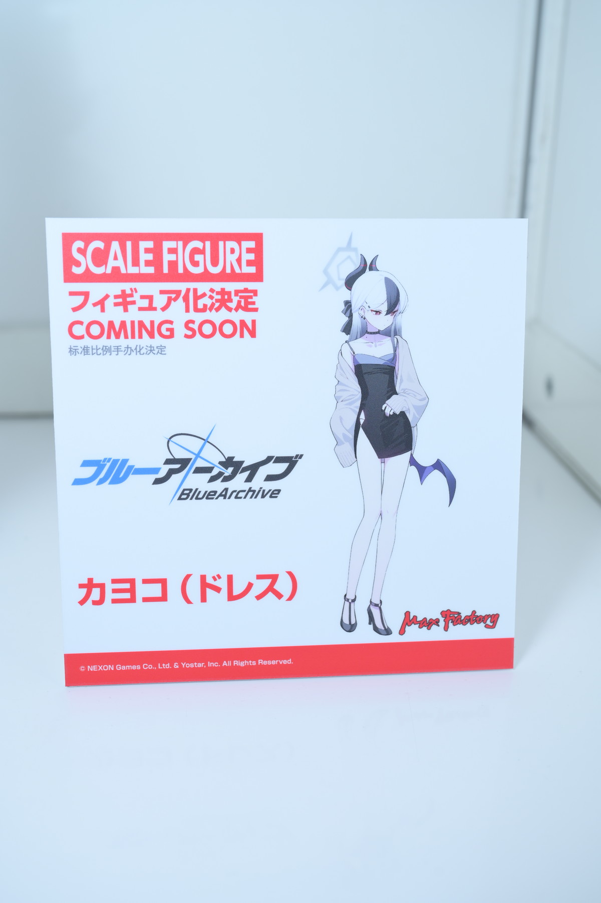 【ワンフェス2025冬フォトレポート】WONDERFUL HOBBY LIFE FOR YOU!!ブースから「ライザのアトリエ ～常闇の女王と秘密の隠れ家～」ライザリン・シュタウト、「アズールレーン」チェシャーなどのフィギュアを紹介！