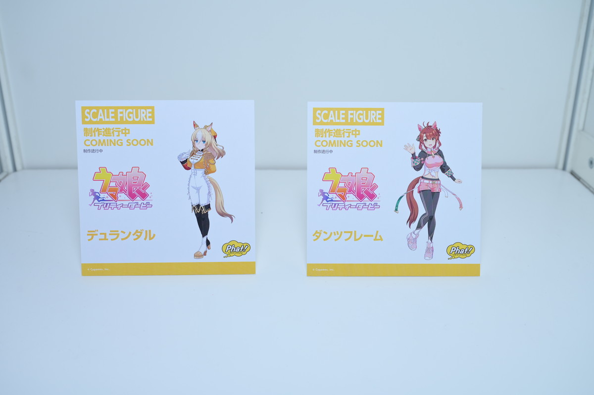 【ワンフェス2025冬フォトレポート】WONDERFUL HOBBY LIFE FOR YOU!!ブースから「ライザのアトリエ ～常闇の女王と秘密の隠れ家～」ライザリン・シュタウト、「アズールレーン」チェシャーなどのフィギュアを紹介！