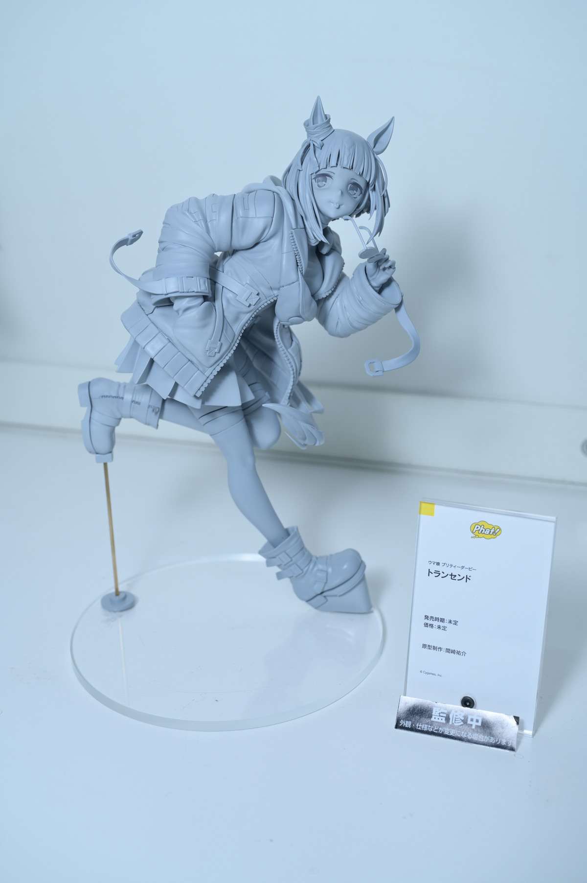 【ワンフェス2025冬フォトレポート】WONDERFUL HOBBY LIFE FOR YOU!!ブースから「ライザのアトリエ ～常闇の女王と秘密の隠れ家～」ライザリン・シュタウト、「アズールレーン」チェシャーなどのフィギュアを紹介！