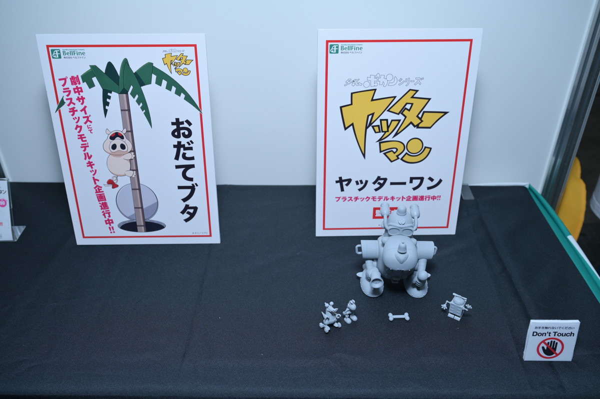 【ワンフェス2025冬フォトレポート】Wonderful Worksブースから「ブルーアーカイブ」サオリ、ウェーブブースから「アズールレーン」愛宕などのフィギュアを紹介!