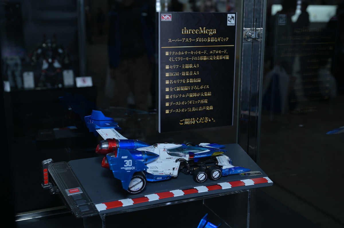 【ワンフェス2025冬フォトレポート】Wonderful Worksブースから「ブルーアーカイブ」サオリ、ウェーブブースから「アズールレーン」愛宕などのフィギュアを紹介!