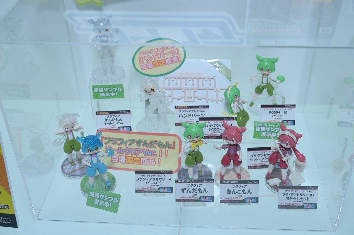 【ワンフェス2025冬フォトレポート】Wonderful Worksブースから「ブルーアーカイブ」サオリ、ウェーブブースから「アズールレーン」愛宕などのフィギュアを紹介!