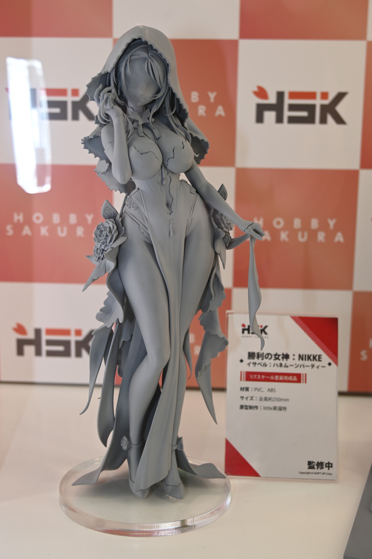 【ワンフェス2025冬フォトレポート】あみあみホビーキャンプブースから「初音ミク」、「勝利の女神：NIKKE」シンデレラなどのフィギュアを紹介！