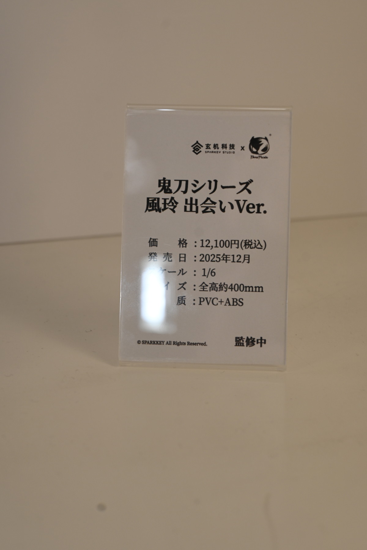 【ワンフェス2025冬フォトレポート】あみあみホビーキャンプブースから「初音ミク」、「勝利の女神：NIKKE」シンデレラなどのフィギュアを紹介！