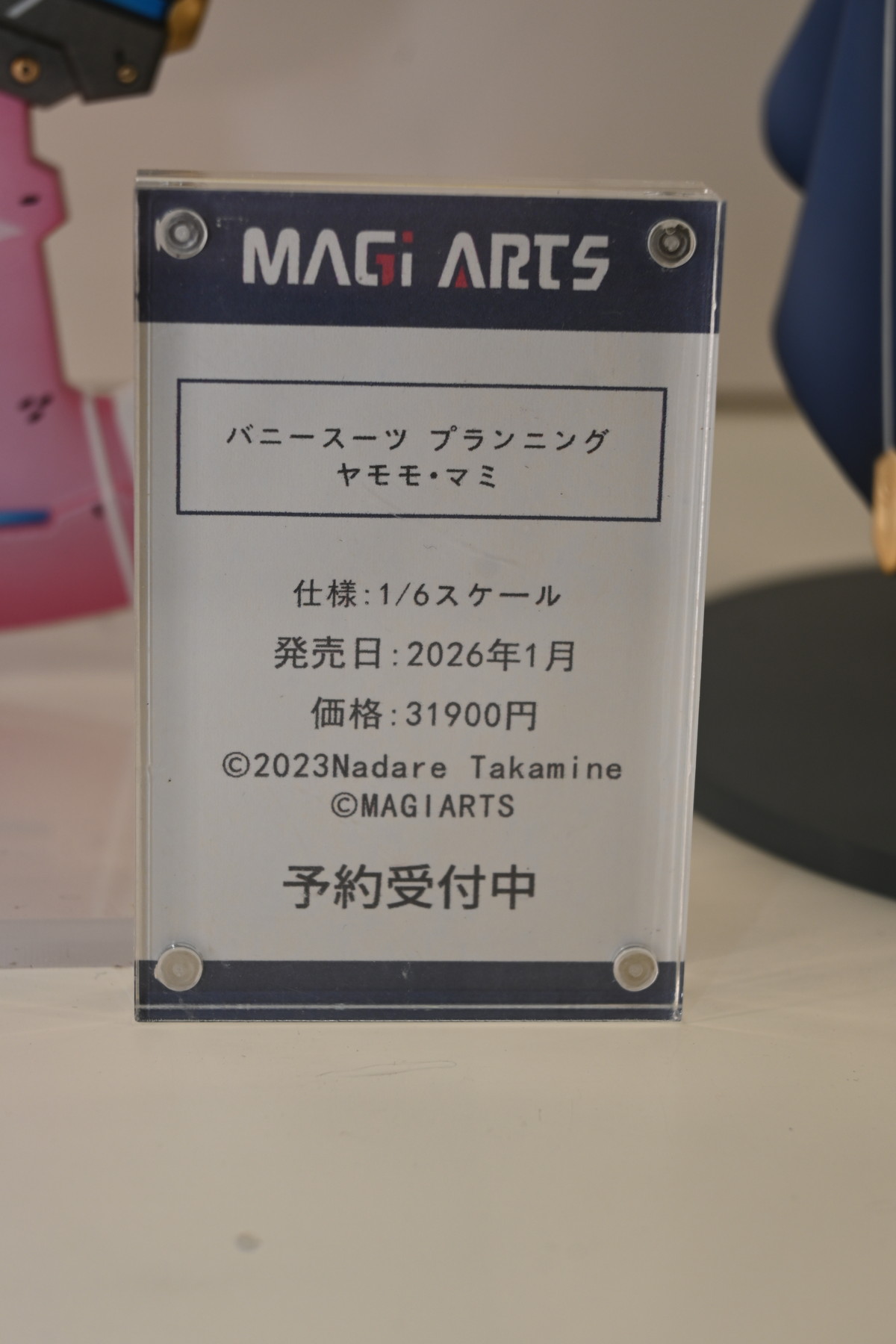 【ワンフェス2025冬フォトレポート】あみあみホビーキャンプブースから「初音ミク」、「勝利の女神：NIKKE」シンデレラなどのフィギュアを紹介！