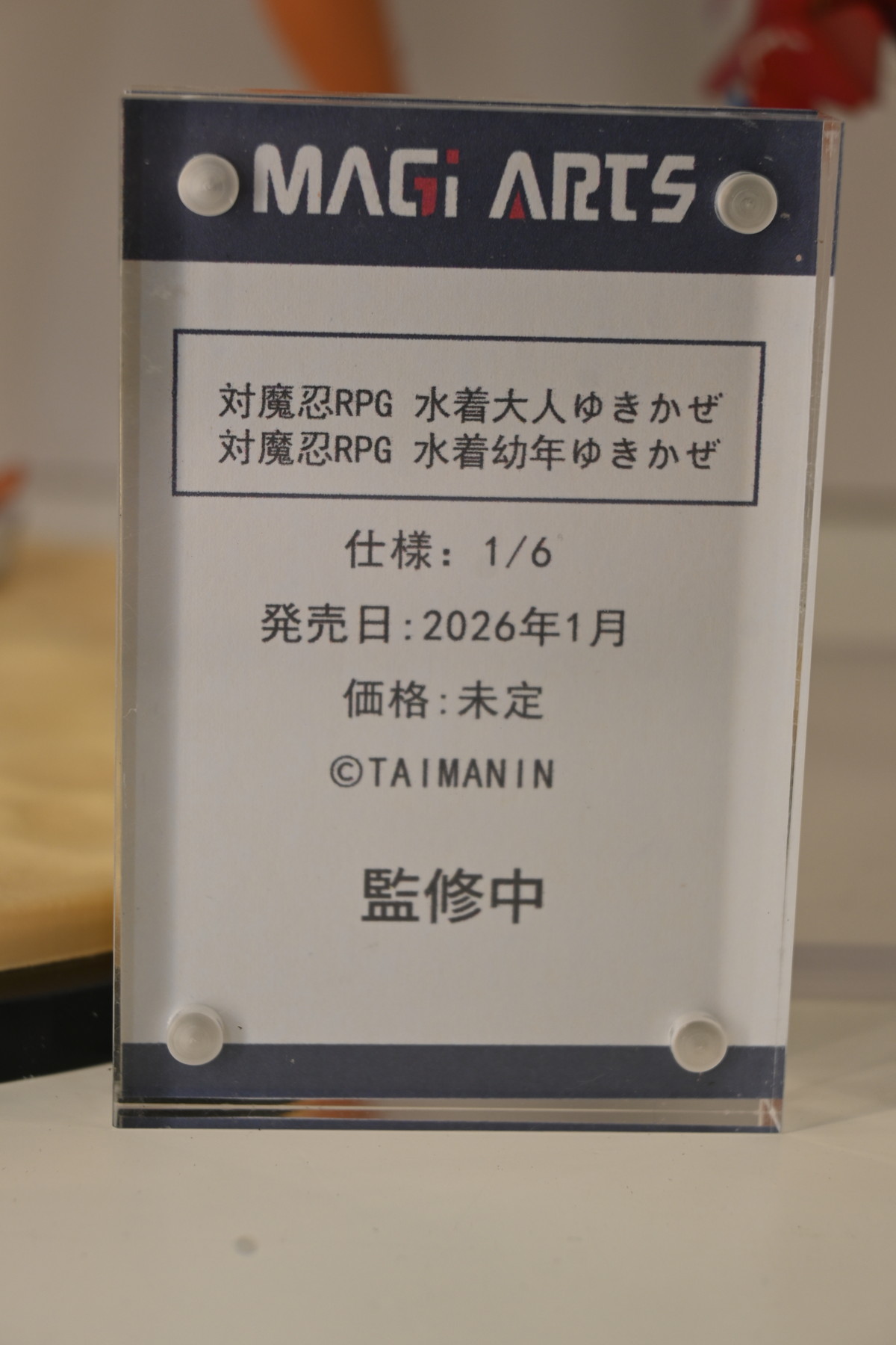 【ワンフェス2025冬フォトレポート】あみあみホビーキャンプブースから「初音ミク」、「勝利の女神：NIKKE」シンデレラなどのフィギュアを紹介！