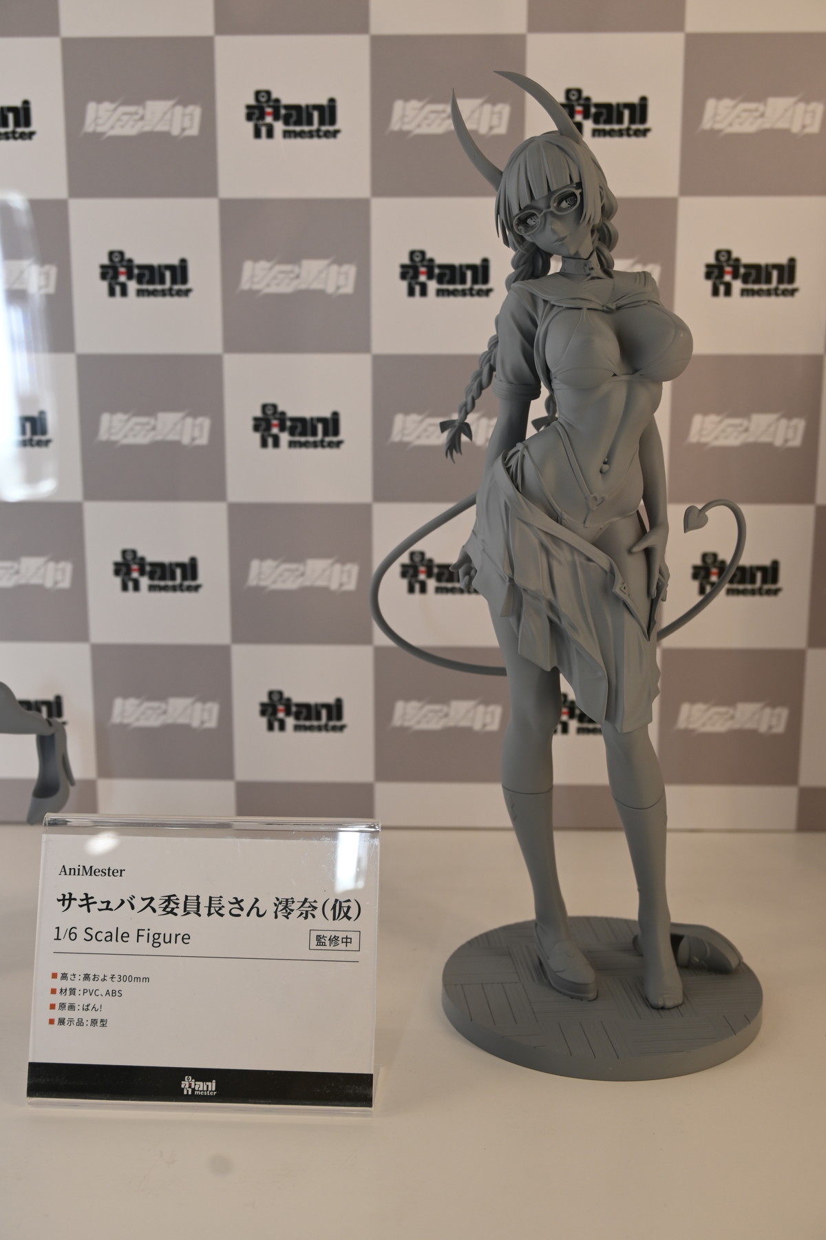 【ワンフェス2025冬フォトレポート】あみあみホビーキャンプブースから「初音ミク」、「勝利の女神：NIKKE」シンデレラなどのフィギュアを紹介！