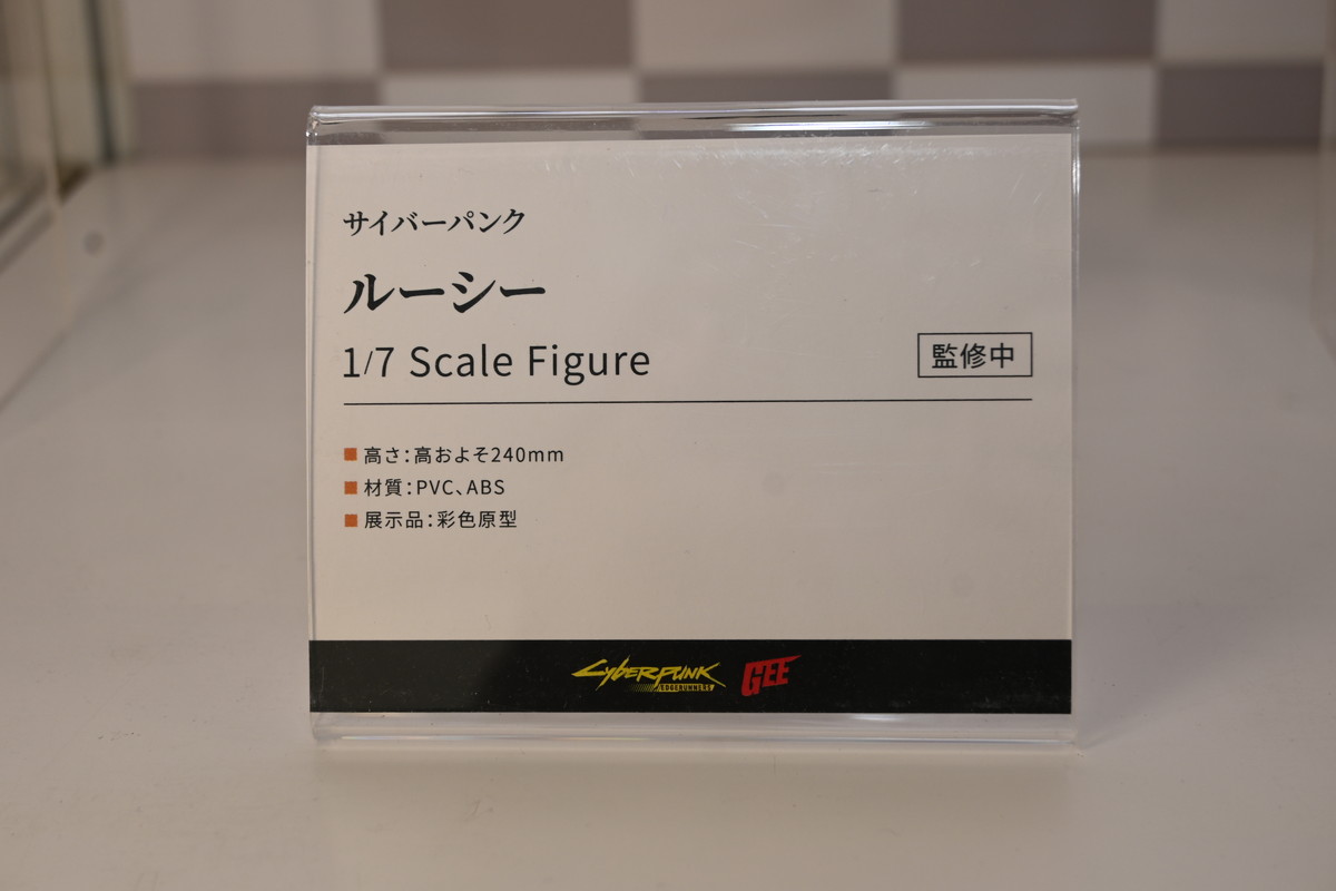 【ワンフェス2025冬フォトレポート】あみあみホビーキャンプブースから「初音ミク」、「勝利の女神：NIKKE」シンデレラなどのフィギュアを紹介！