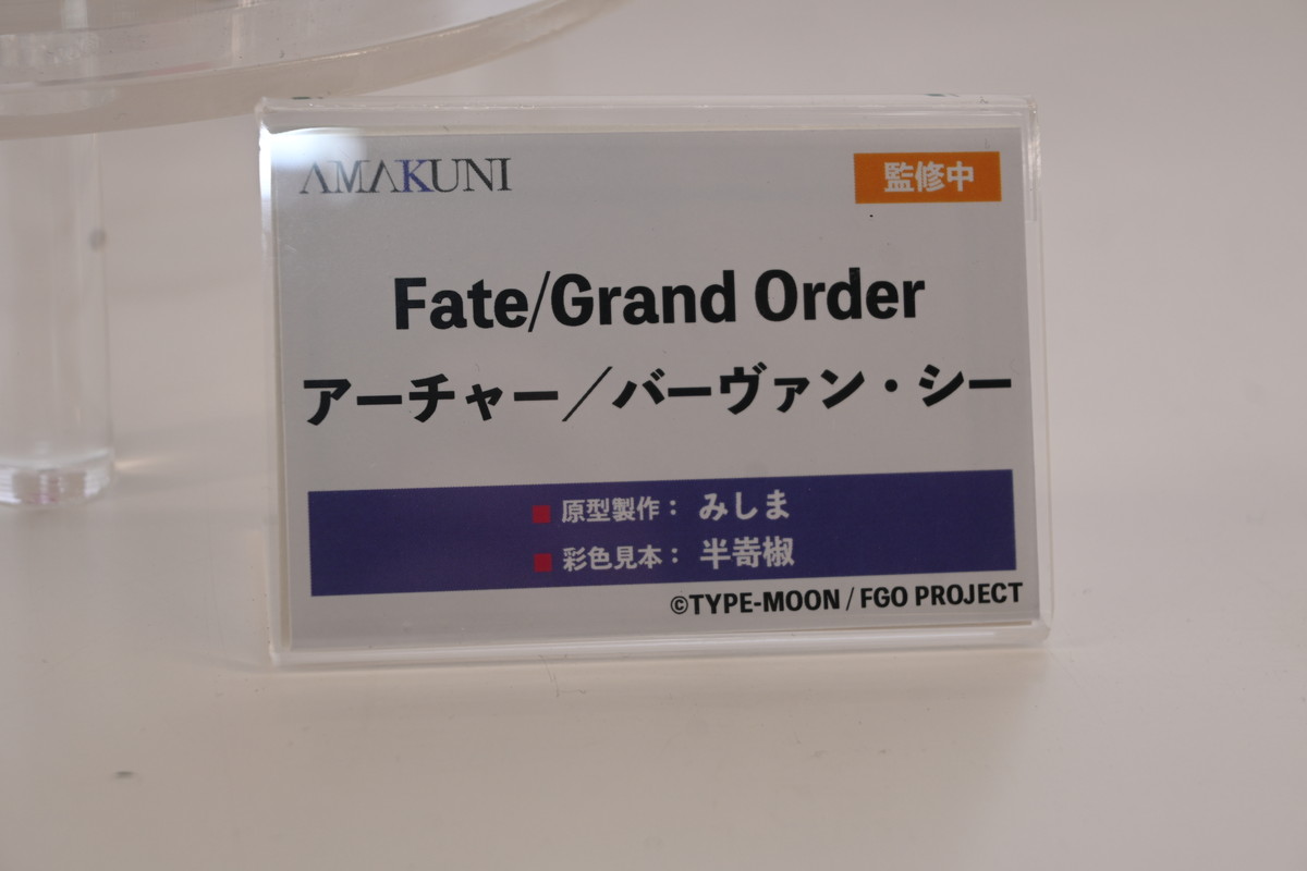 【ワンフェス2025冬フォトレポート】あみあみホビーキャンプブースから「あおぎり高校」エトラ、「Fate/Grand Order」バーヴァン・シーなどのフィギュアを紹介！