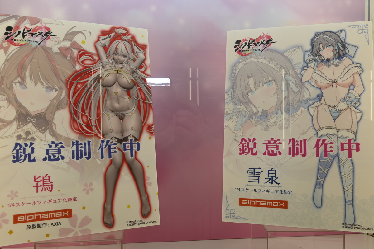 【ワンフェス2025冬フォトレポート】あみあみホビーキャンプブースから「あおぎり高校」エトラ、「Fate/Grand Order」バーヴァン・シーなどのフィギュアを紹介！