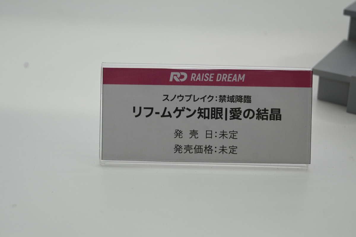 【ワンフェス2025冬フォトレポート】あみあみホビーキャンプブースから「勝利の女神：NIKKE」クラウン、APEXTOYSブースから「アズールレーン」ニュージャージーなどのフィギュアを紹介！