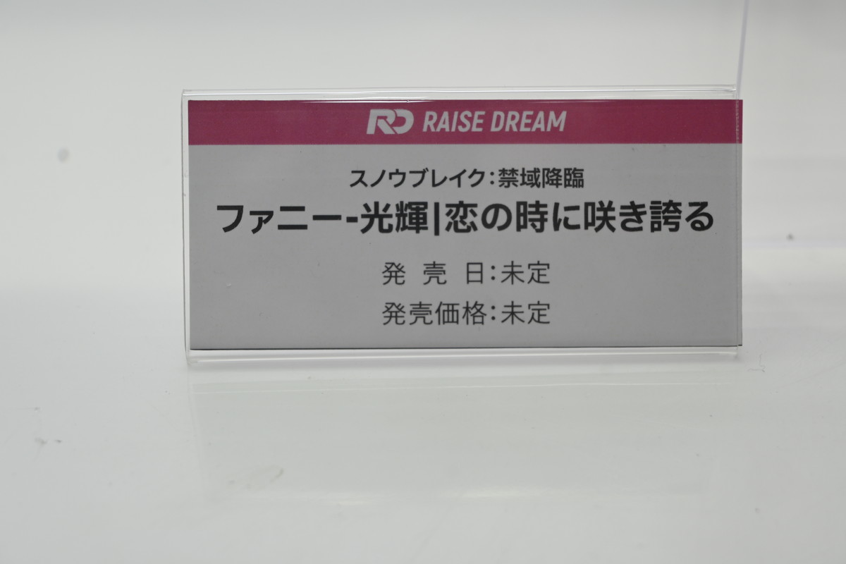 【ワンフェス2025冬フォトレポート】あみあみホビーキャンプブースから「勝利の女神：NIKKE」クラウン、APEXTOYSブースから「アズールレーン」ニュージャージーなどのフィギュアを紹介！