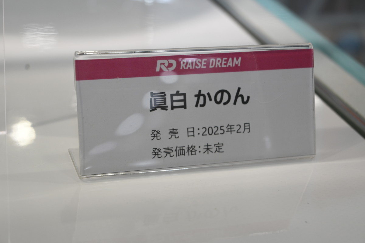 【ワンフェス2025冬フォトレポート】あみあみホビーキャンプブースから「勝利の女神：NIKKE」クラウン、APEXTOYSブースから「アズールレーン」ニュージャージーなどのフィギュアを紹介！