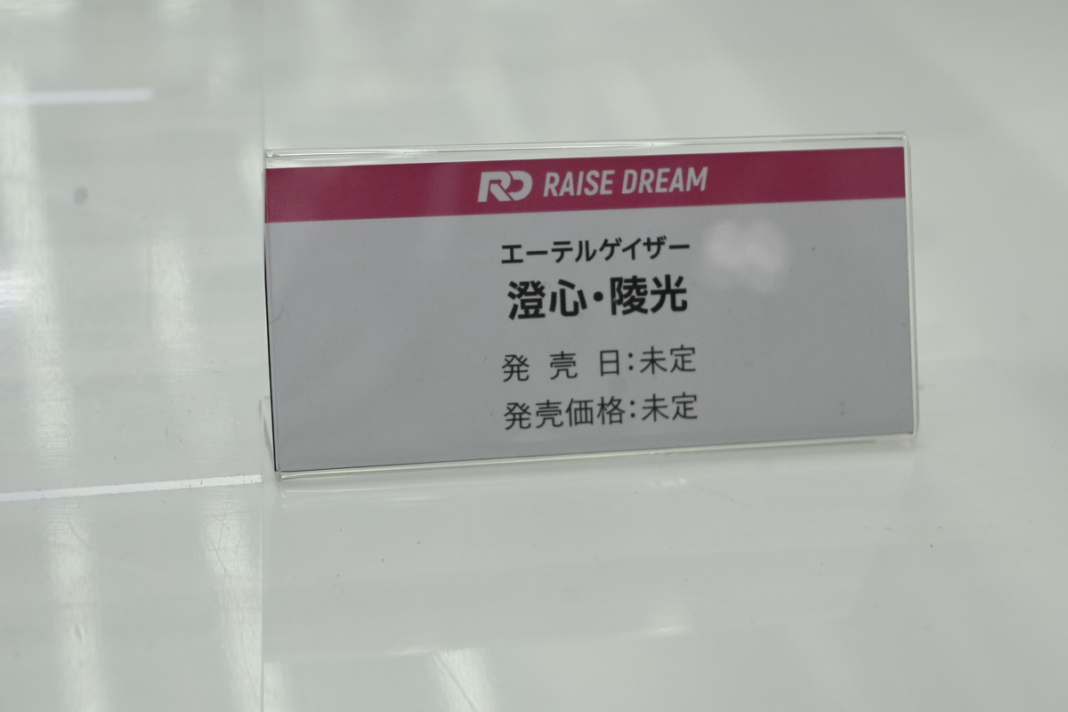 【ワンフェス2025冬フォトレポート】あみあみホビーキャンプブースから「勝利の女神：NIKKE」クラウン、APEXTOYSブースから「アズールレーン」ニュージャージーなどのフィギュアを紹介！