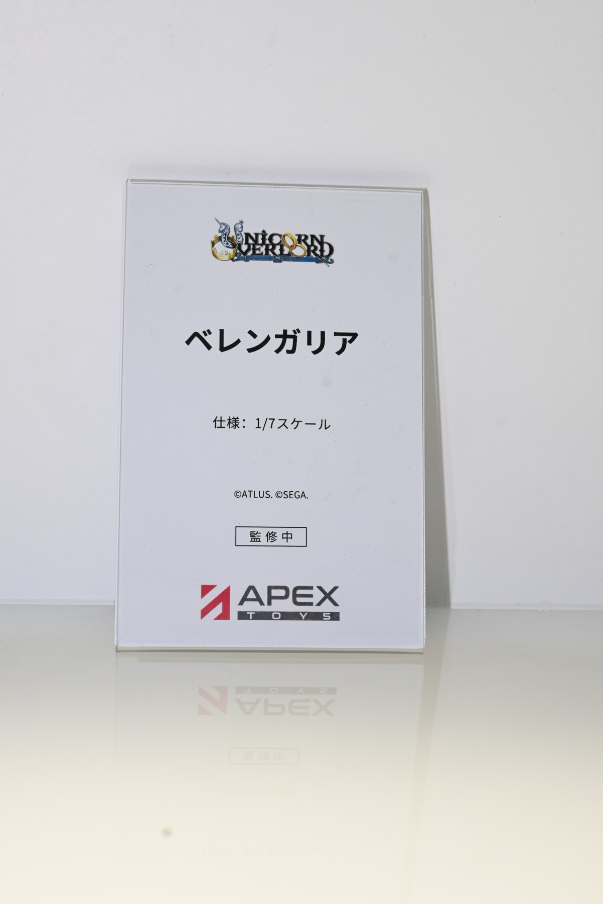 【ワンフェス2025冬フォトレポート】あみあみホビーキャンプブースから「勝利の女神：NIKKE」クラウン、APEXTOYSブースから「アズールレーン」ニュージャージーなどのフィギュアを紹介！