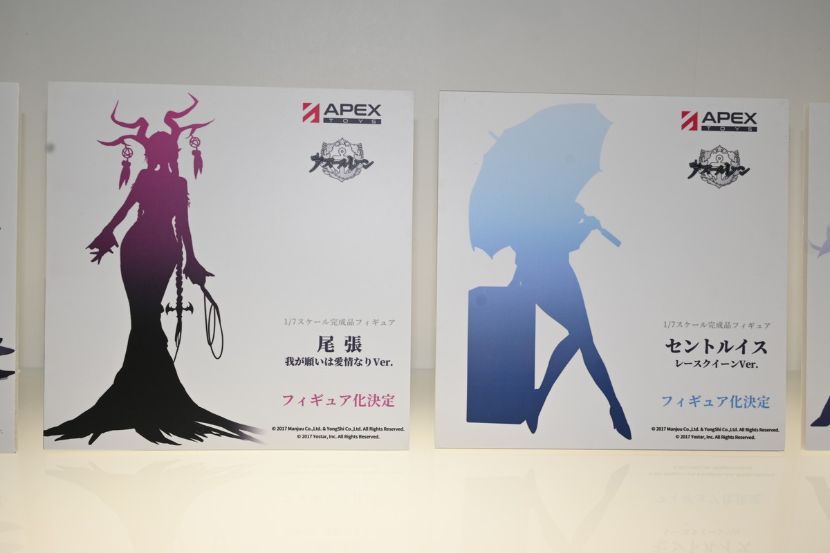 【ワンフェス2025冬フォトレポート】あみあみホビーキャンプブースから「勝利の女神：NIKKE」クラウン、APEXTOYSブースから「アズールレーン」ニュージャージーなどのフィギュアを紹介！