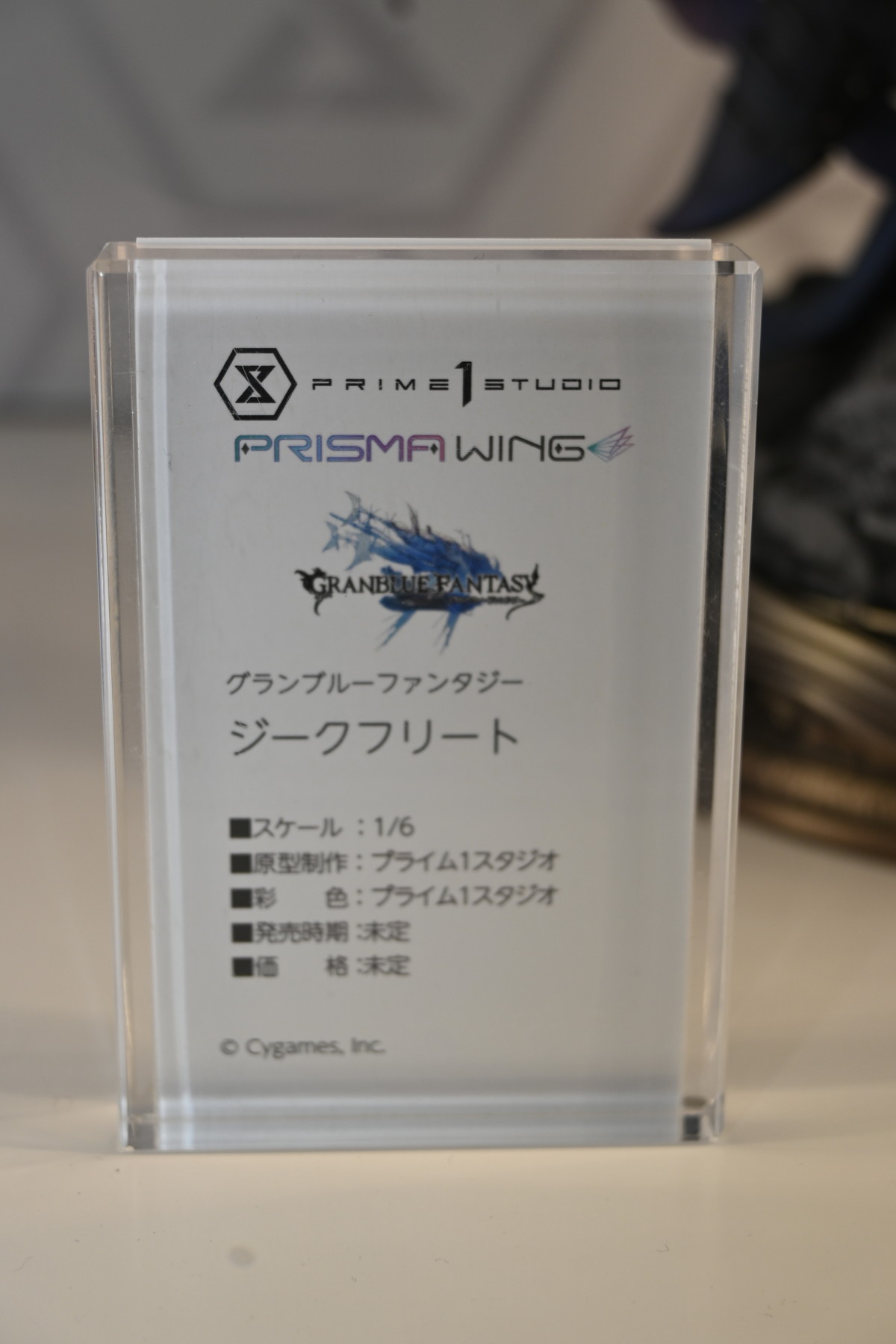 【ワンフェス2025冬フォトレポート】あみあみホビーキャンプブースから「勝利の女神：NIKKE」クラウン、APEXTOYSブースから「アズールレーン」ニュージャージーなどのフィギュアを紹介！