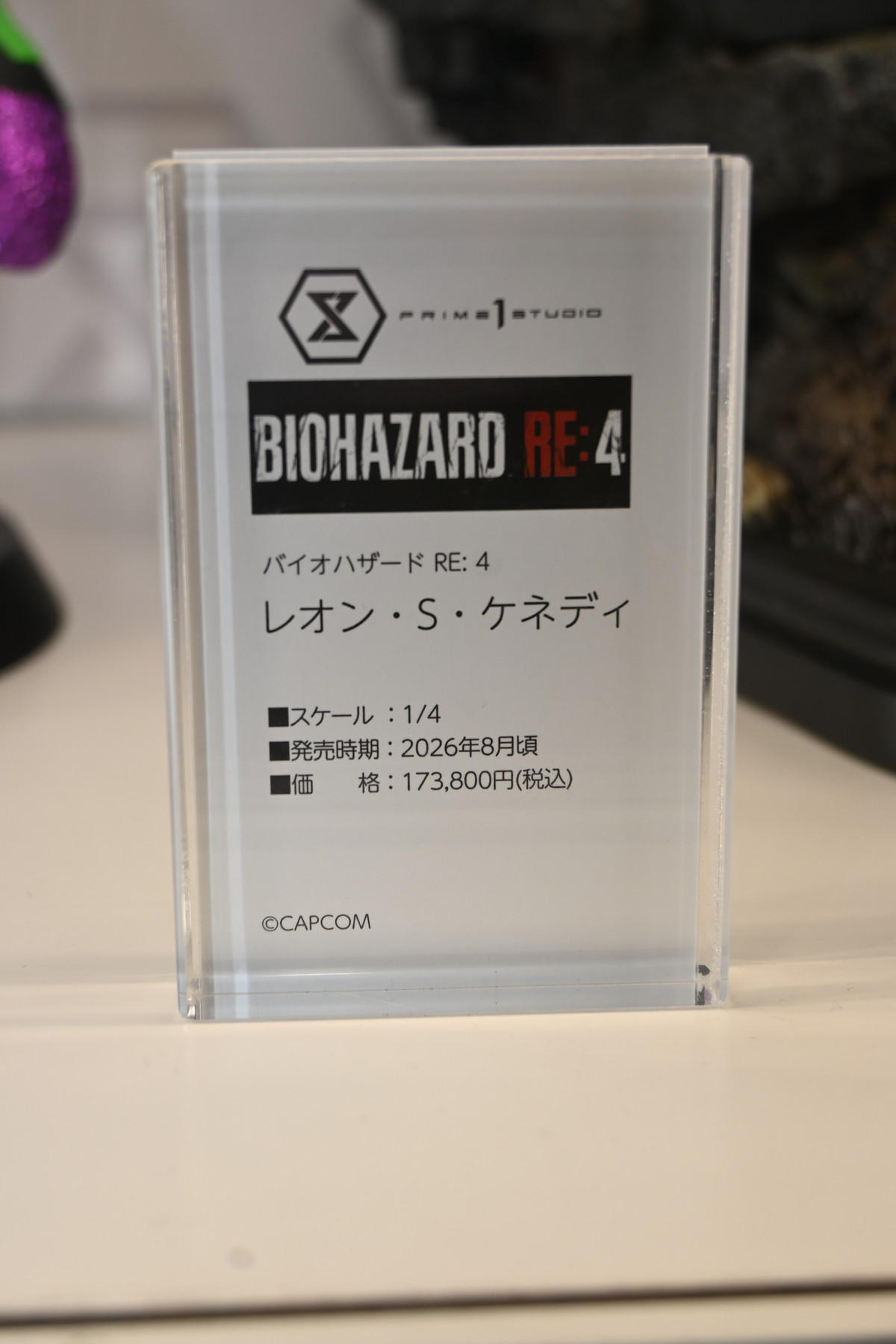 【ワンフェス2025冬フォトレポート】あみあみホビーキャンプブースから「勝利の女神：NIKKE」クラウン、APEXTOYSブースから「アズールレーン」ニュージャージーなどのフィギュアを紹介！