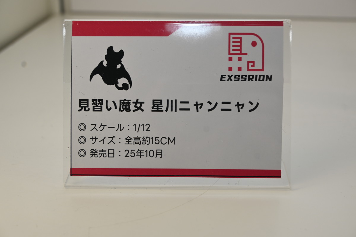 【ワンフェス2025冬フォトレポート】あみあみホビーキャンプブースから「勝利の女神：NIKKE」クラウン、APEXTOYSブースから「アズールレーン」ニュージャージーなどのフィギュアを紹介！