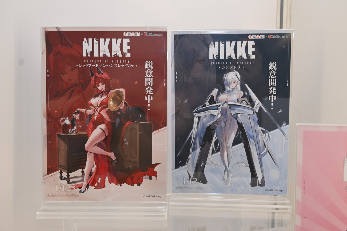 【ワンフェス2025冬フォトレポート】あみあみホビーキャンプブースから「勝利の女神：NIKKE」クラウン、APEXTOYSブースから「アズールレーン」ニュージャージーなどのフィギュアを紹介！