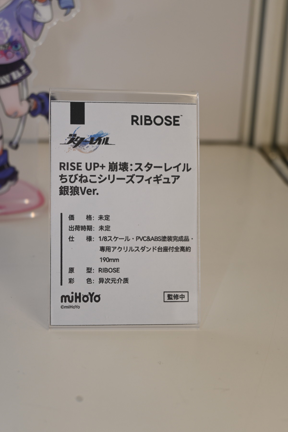 【ワンフェス2025冬フォトレポート】あみあみホビーキャンプブースから「勝利の女神：NIKKE」クラウン、APEXTOYSブースから「アズールレーン」ニュージャージーなどのフィギュアを紹介！