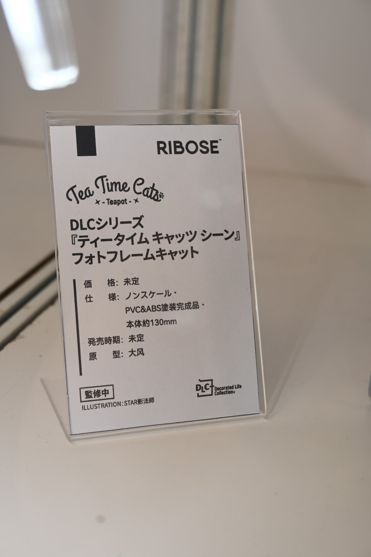 【ワンフェス2025冬フォトレポート】あみあみホビーキャンプブースから「勝利の女神：NIKKE」クラウン、APEXTOYSブースから「アズールレーン」ニュージャージーなどのフィギュアを紹介！