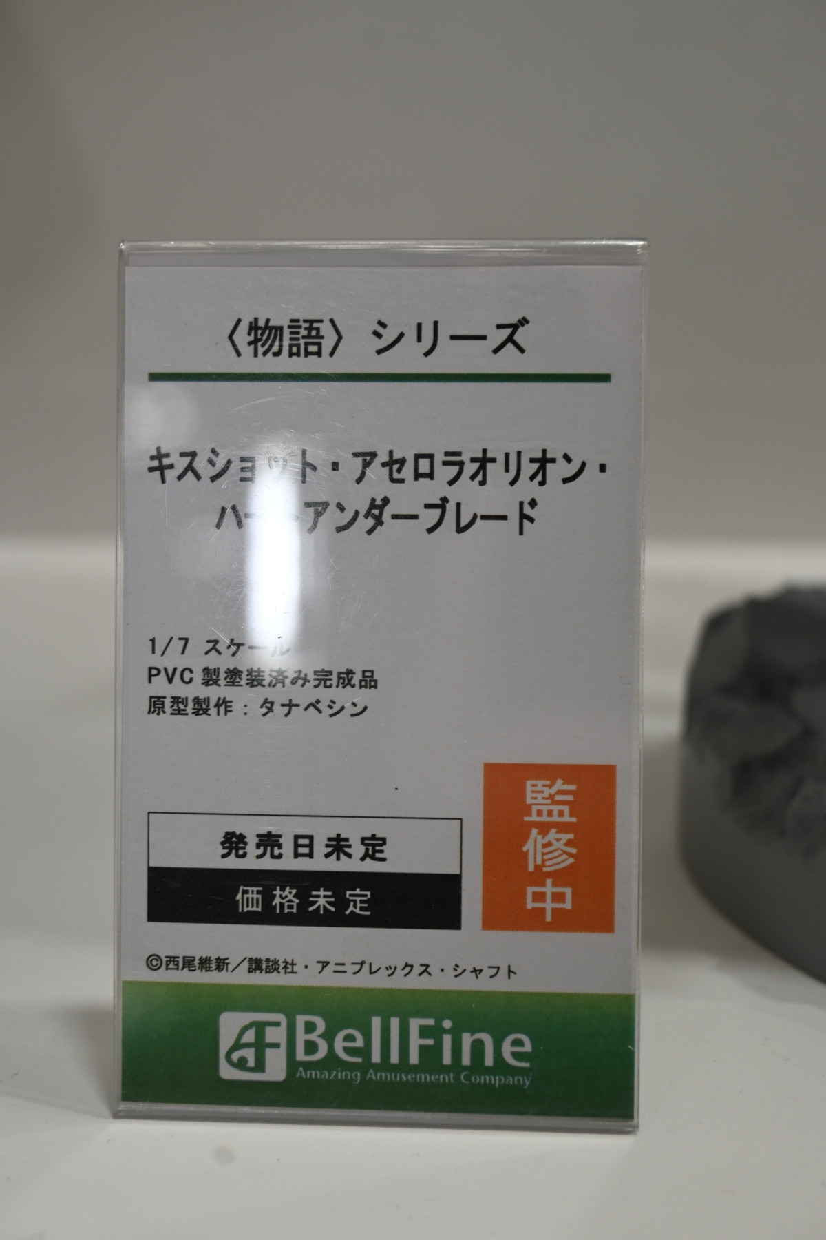 【ワンフェス2025冬フォトレポート】あみあみホビーキャンプブースから「勝利の女神：NIKKE」クラウン、APEXTOYSブースから「アズールレーン」ニュージャージーなどのフィギュアを紹介！