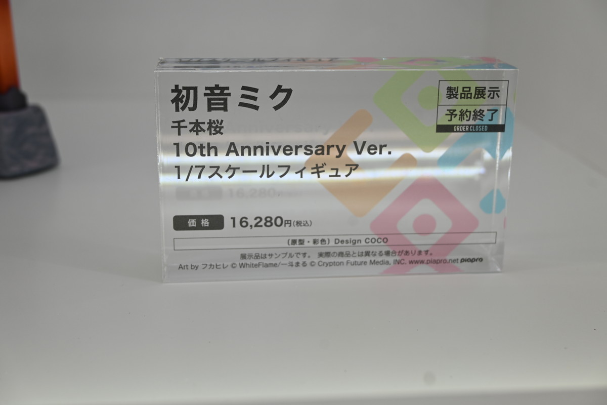 【ワンフェス2025冬フォトレポート】デザインココブースから「Re:ゼロから始める異世界生活」レム、アニプレックス/クレーネルブースから「その着せ替え人形（ビスク・ドール）は恋をする」喜多川海夢などのフィギュアを紹介！