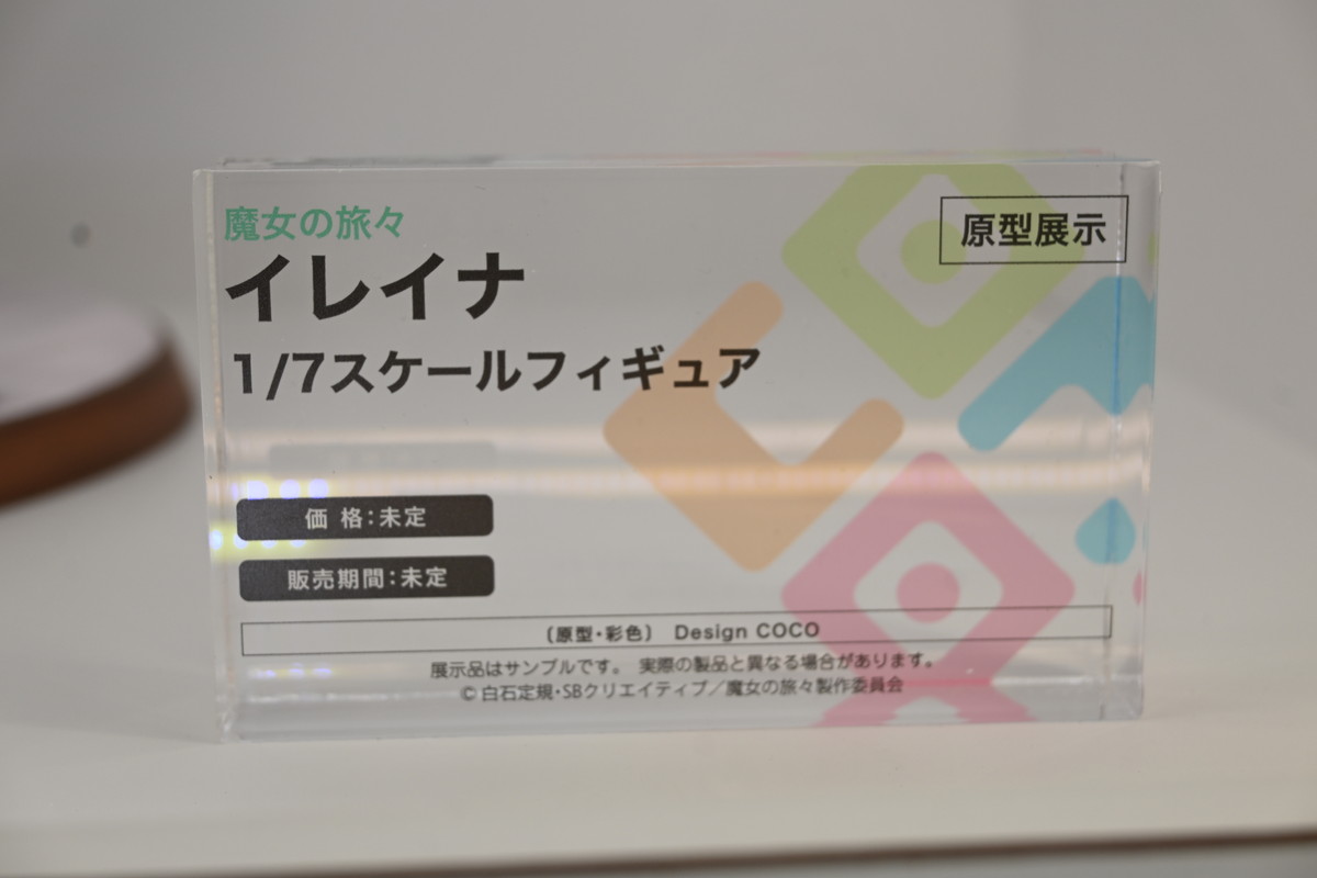 【ワンフェス2025冬フォトレポート】デザインココブースから「Re:ゼロから始める異世界生活」レム、アニプレックス/クレーネルブースから「その着せ替え人形（ビスク・ドール）は恋をする」喜多川海夢などのフィギュアを紹介！