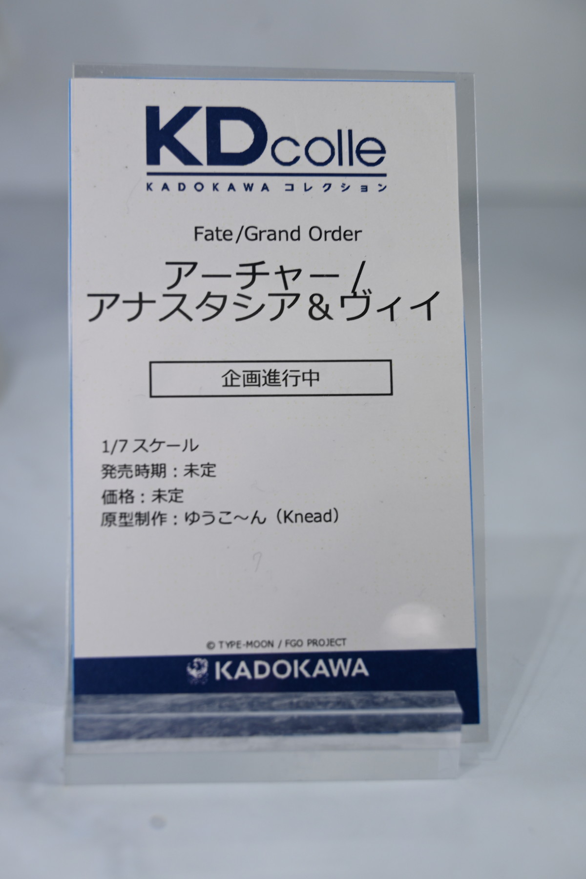 【ワンフェス2025冬フォトレポート】デザインココブースから「Re:ゼロから始める異世界生活」レム、アニプレックス/クレーネルブースから「その着せ替え人形（ビスク・ドール）は恋をする」喜多川海夢などのフィギュアを紹介！