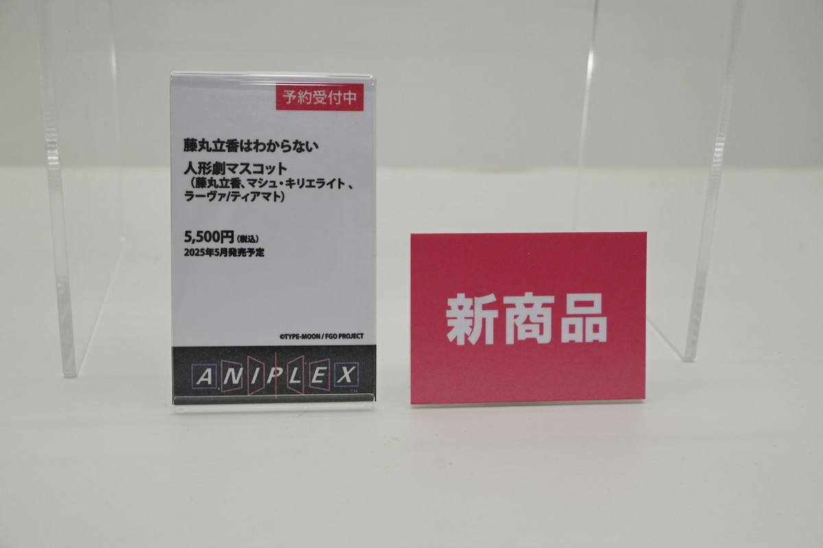 【ワンフェス2025冬フォトレポート】デザインココブースから「Re:ゼロから始める異世界生活」レム、アニプレックス/クレーネルブースから「その着せ替え人形（ビスク・ドール）は恋をする」喜多川海夢などのフィギュアを紹介！