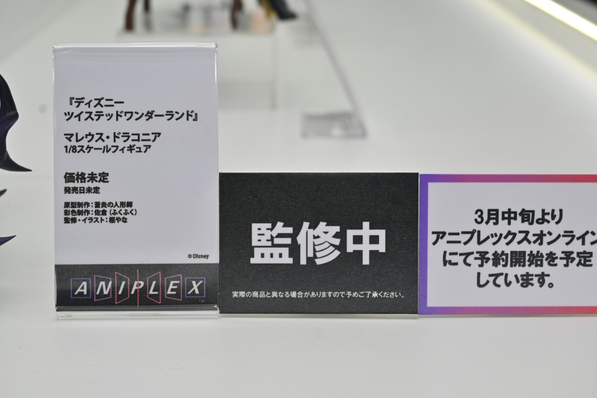 【ワンフェス2025冬フォトレポート】デザインココブースから「Re:ゼロから始める異世界生活」レム、アニプレックス/クレーネルブースから「その着せ替え人形（ビスク・ドール）は恋をする」喜多川海夢などのフィギュアを紹介！