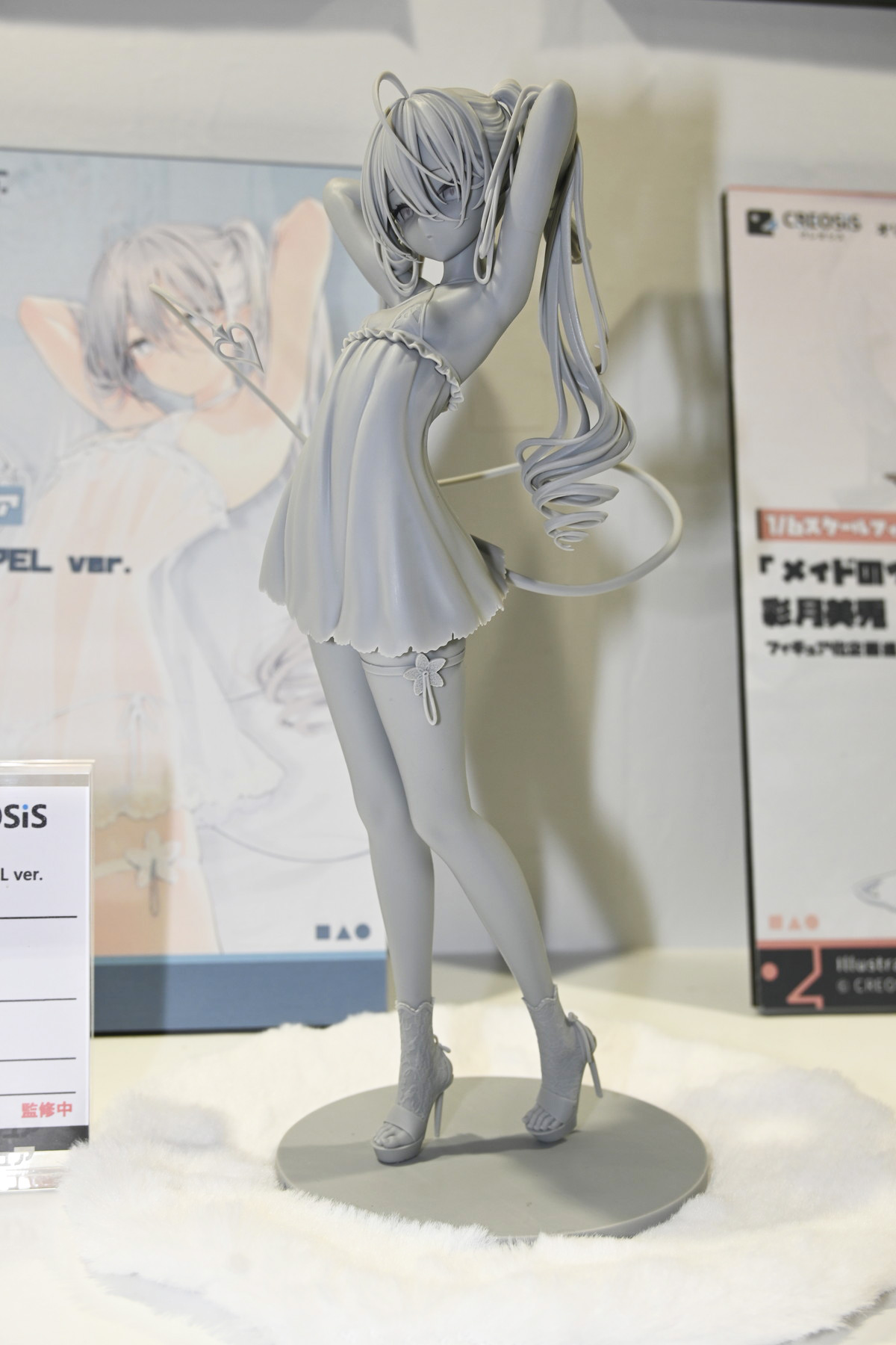 【ワンフェス2025冬フォトレポート】キューズQブースから「デッド・オア・アライブ」マリー・ローズ、東京フィギュアブースから「学園アイドルマスター」花海佑芽などのフィギュアを紹介！