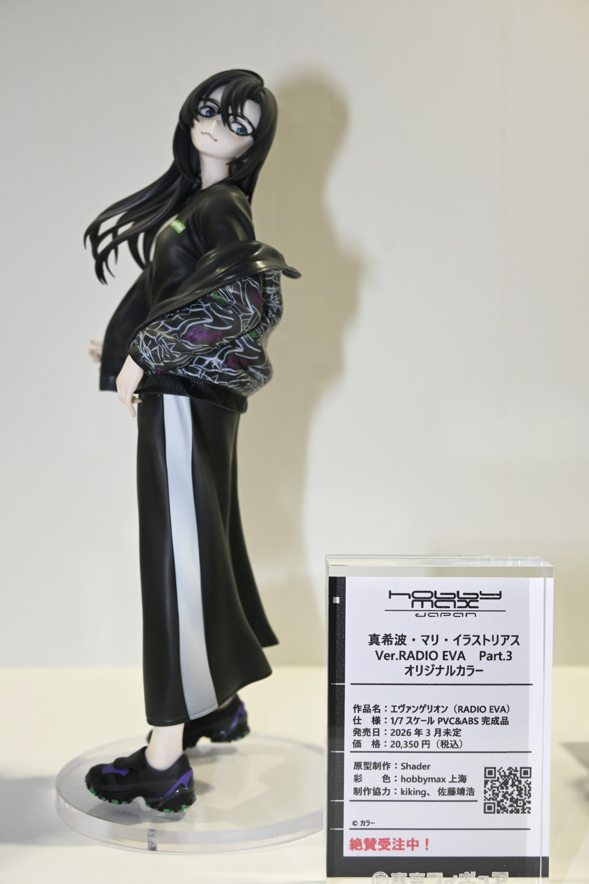 【ワンフェス2025冬フォトレポート】キューズQブースから「デッド・オア・アライブ」マリー・ローズ、東京フィギュアブースから「学園アイドルマスター」花海佑芽などのフィギュアを紹介！