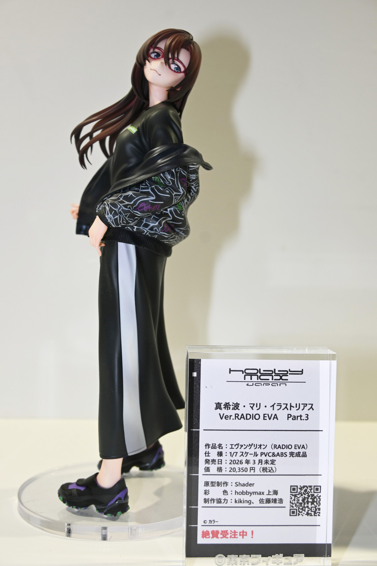 【ワンフェス2025冬フォトレポート】キューズQブースから「デッド・オア・アライブ」マリー・ローズ、東京フィギュアブースから「学園アイドルマスター」花海佑芽などのフィギュアを紹介！