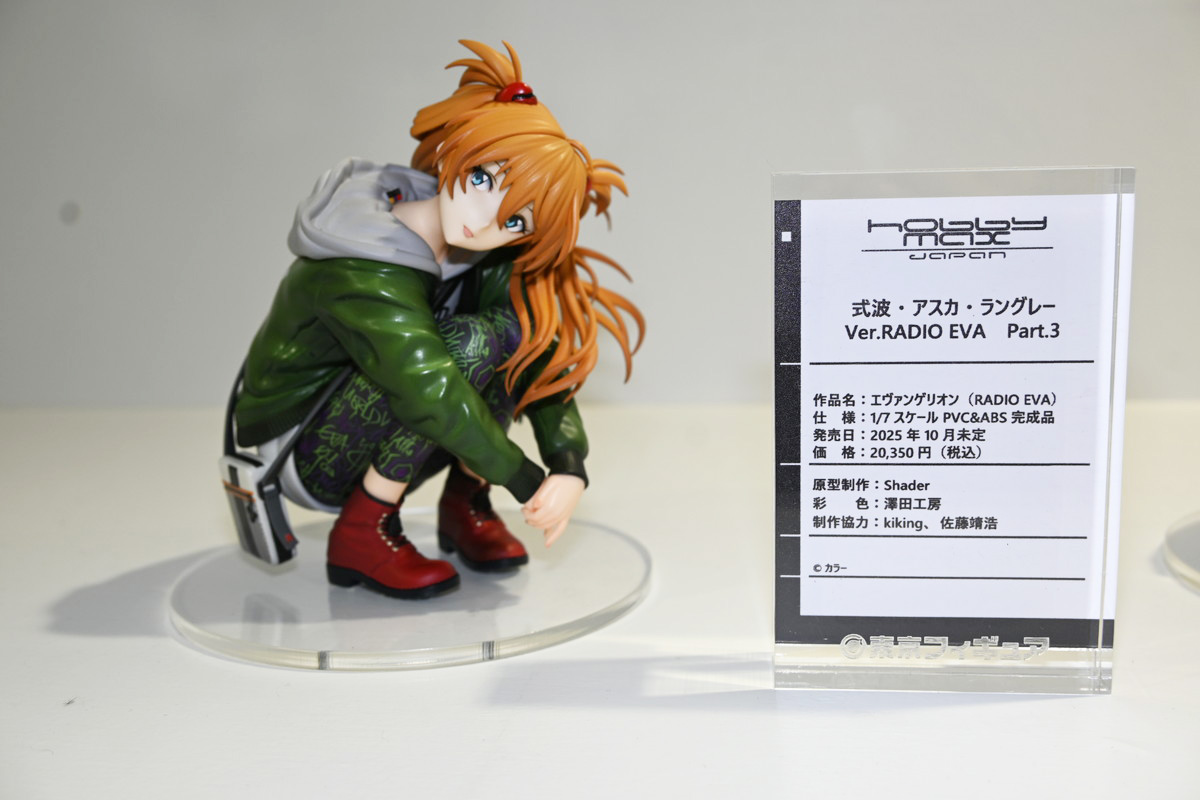 【ワンフェス2025冬フォトレポート】キューズQブースから「デッド・オア・アライブ」マリー・ローズ、東京フィギュアブースから「学園アイドルマスター」花海佑芽などのフィギュアを紹介！