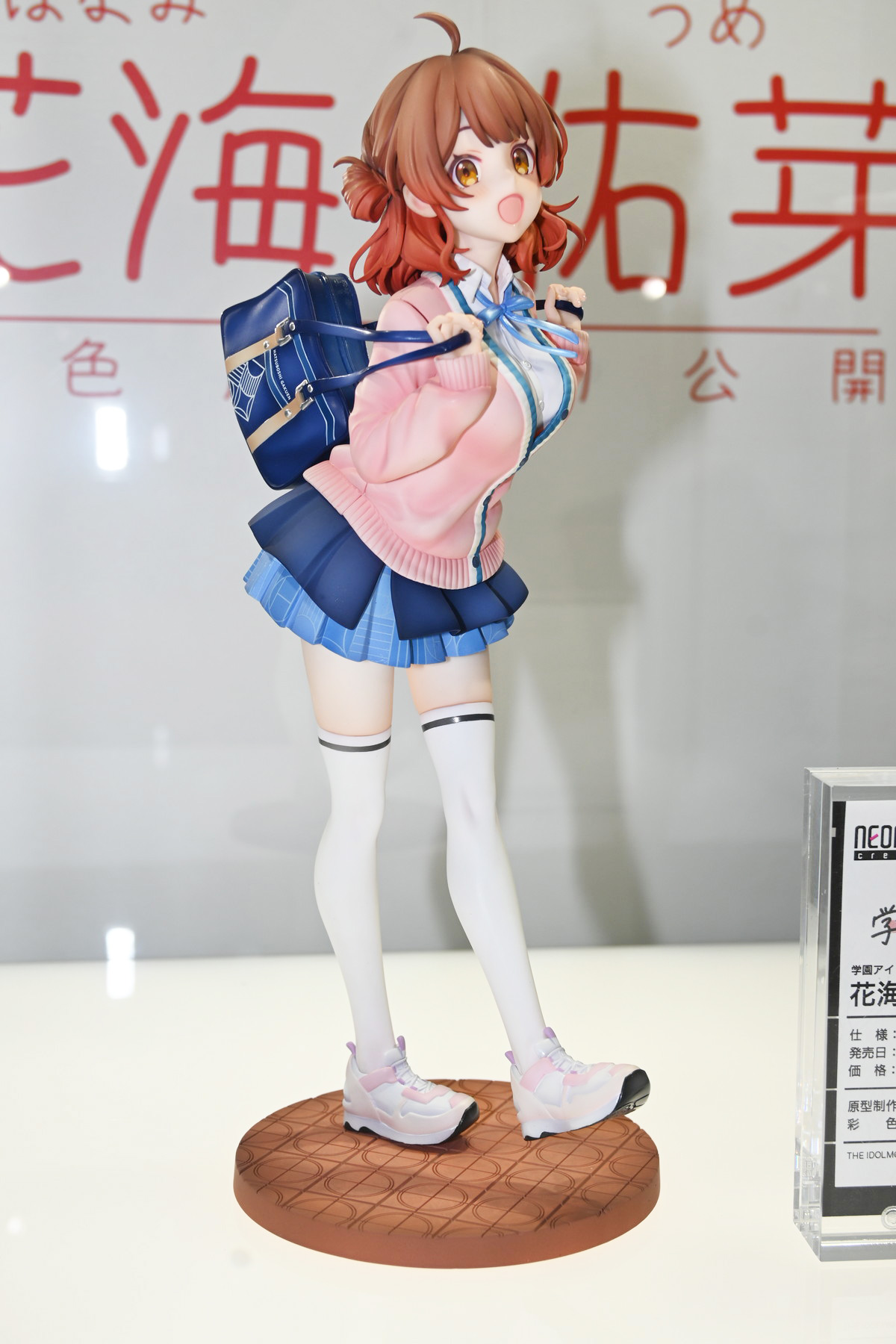 【ワンフェス2025冬フォトレポート】キューズQブースから「デッド・オア・アライブ」マリー・ローズ、東京フィギュアブースから「学園アイドルマスター」花海佑芽などのフィギュアを紹介！