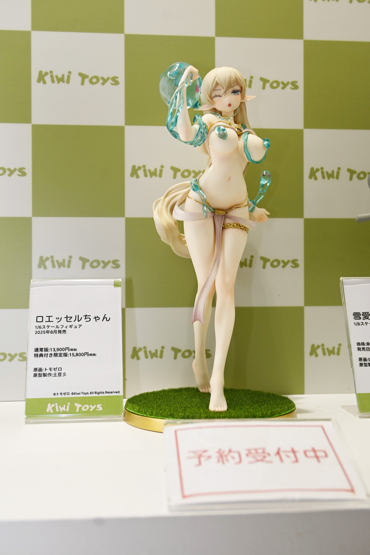 【ワンフェス2025冬フォトレポート】キューズQブースから「デッド・オア・アライブ」マリー・ローズ、東京フィギュアブースから「学園アイドルマスター」花海佑芽などのフィギュアを紹介！